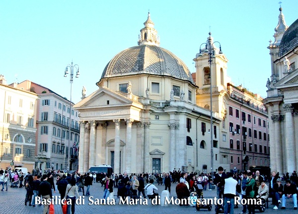 Roma - S. Maria in Montesanto - foto 1